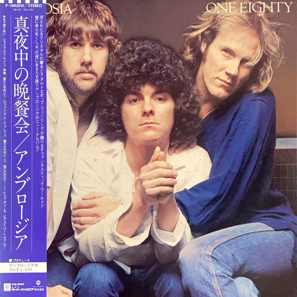 Release: One Eighty-Vinyl-Japan-1980-P-10820W-6520628