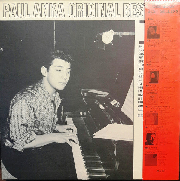 Release: Paul Anka Original Best Hits, Vol.1-Vinyl-Japan-1974-ECPO-6-PA-9174455