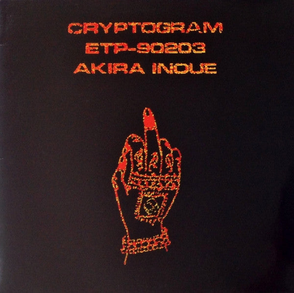 Release: Cryptogram-Vinyl-Japan-1982-ETP-90203-2465650