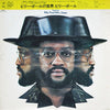Billy Paul - 360 Degrees Of Billy Paul (Vinyl, LP, Album)