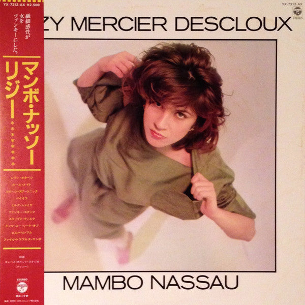 Master Release: Mambo Nassau by Lizzy Mercier Descloux