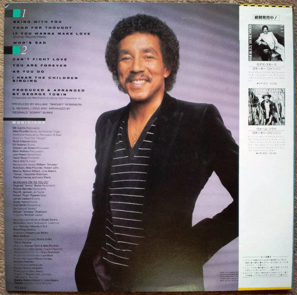Release: Being With You-Vinyl-Japan-1981-VIP-6771-9036223