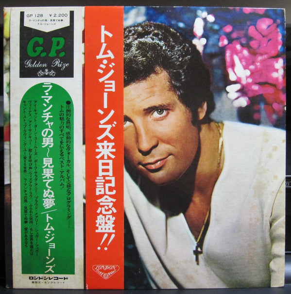 Release: Tom-Vinyl-Japan-1973-GP 128-9522042