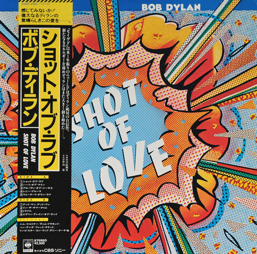 Shot Of Love