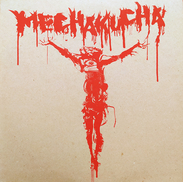 Messiah?