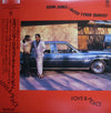 Elvin Jones McCoy Tyner Quintet - Love & Peace (Vinyl, LP, Album) Near Mint (NM or M-) / Very Good Plus (VG+)