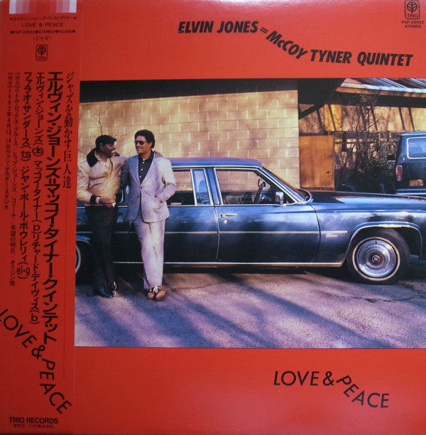 Release: Love & Peace-Vinyl-Japan-1982-PAP-25023-6858260