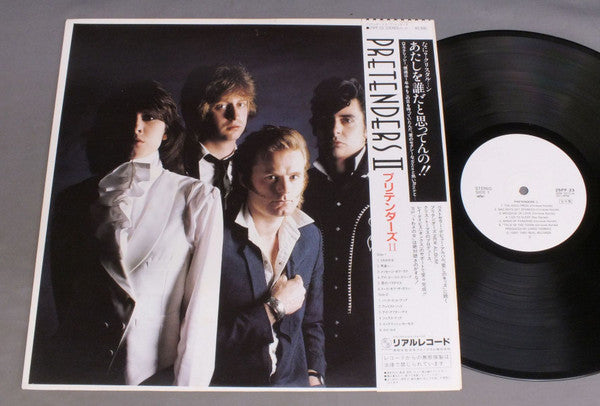 Release: Pretenders II-Vinyl-Japan-1981-25PP-23-8686860