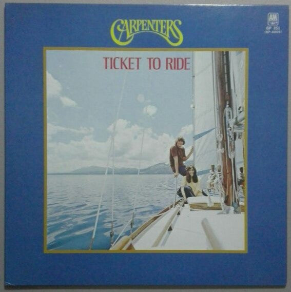 Release: Offering-Vinyl-Japan-1975-GP-251-6441549