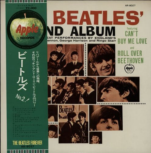 Second Album