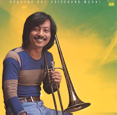 Master Release: Spacing Out by Shigeharu Mukai