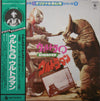 Kunio Miyauchi - ウルトラQ／ウルトラマン <宮内國郎の世界> (Vinyl, LP, Album, Mono) Very Good Plus (VG+) / Very Good (VG)