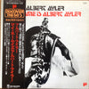 Albert Ayler - My Name Is Albert Ayler (Vinyl, LP, Album, Reissue)