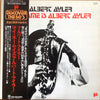Albert Ayler - My Name Is Albert Ayler (Vinyl, LP, Album, Reissue) Very Good Plus (VG+) / Very Good (VG)