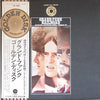 Grand Funk Railroad - Mark, Don & Mel 1969-71 (2xVinyl, LP, Compilation) Very Good (VG) / Very Good (VG)