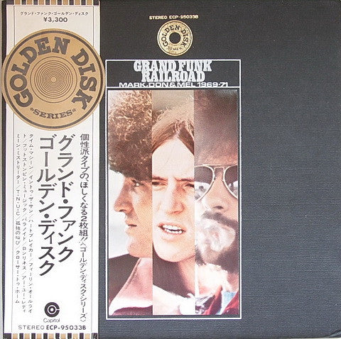 Release: Mark, Don & Mel 1969-71-Vinyl-Japan-1972-ECP-95033B-4422280