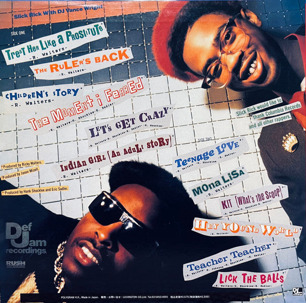 Release: The Great Adventures Of Slick Rick-Vinyl-Japan-None-MR 022, MR 022-5649719