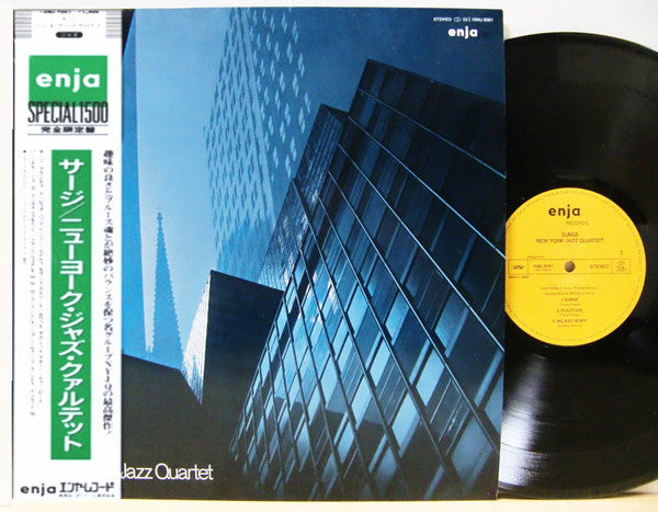 Release: Surge-Vinyl-Japan-1985-15MJ 9061-8777402