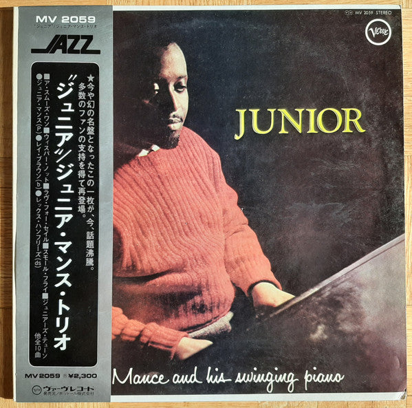 Junior