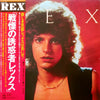 Rex (29) - Rex (Vinyl, LP, Album) Very Good (VG) / Good Plus (G+)