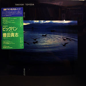 Release: Big Bang-Vinyl-Japan-1985-K28P-589, K28P-589-2136473