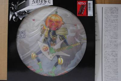 Master Release: Future World by Helloween