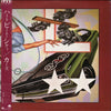 The Cars - Heartbeat City (Vinyl, LP, Album) Very Good (VG) / Very Good (VG)
