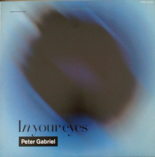 Master Release: In Your Eyes by Peter Gabriel