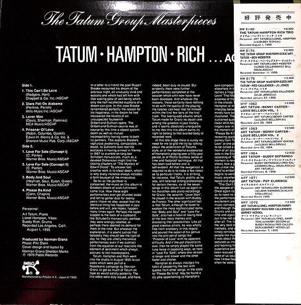 Release: . . . Again! - The Tatum Group Masterpieces-Vinyl-Japan-1979-MTF 1114-7163122