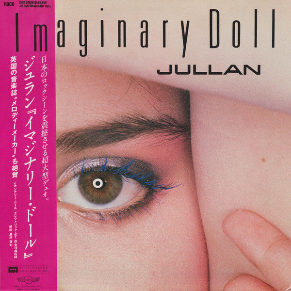 Release: Imaginary Doll-Vinyl-Japan-1984-1342-31-2058990