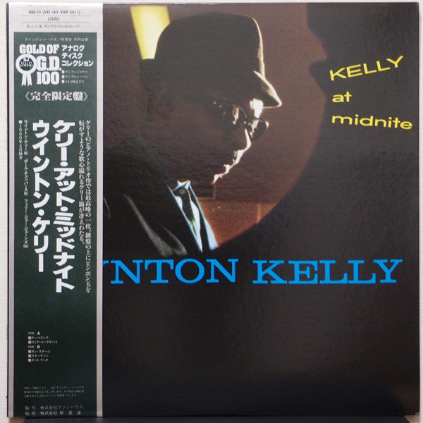 Release: Kelly At Midnite-Vinyl-Japan-1991-SGD-59, VJLP-3011, VJ-3011-7328230