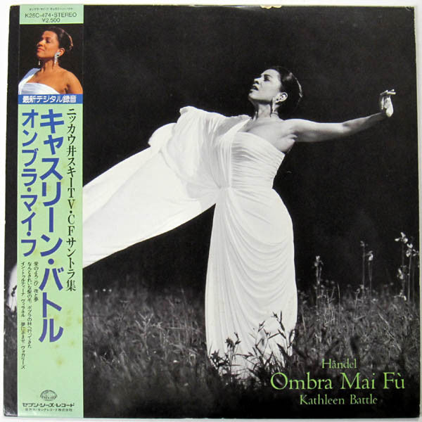 Master Release: Ombra Mai Fù by Kathleen Battle