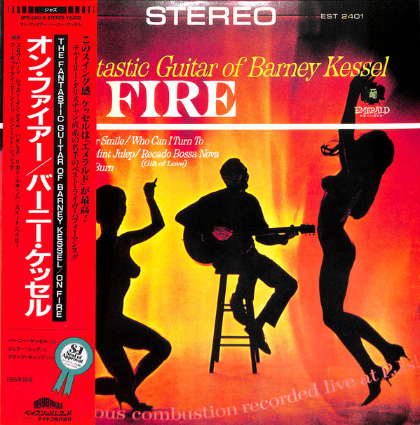 On Fire