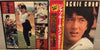 Various - Viva! Jackie Chan (Vinyl, LP, Compilation)