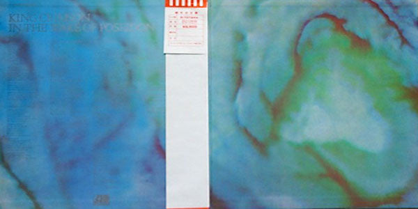 Release: In The Wake Of Poseidon-Vinyl-Japan-1976-P-10124A-3656861