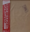 Led Zeppelin - In Through The Out Door (Vinyl, LP, Album) Very Good Plus (VG+) / Very Good Plus (VG+)