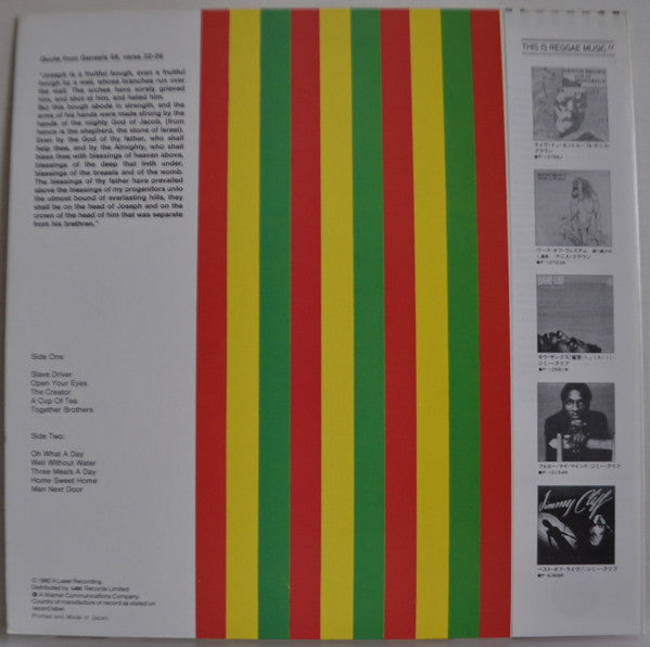 Master Release: Joseph's Coat Of Many Colours by Dennis Brown