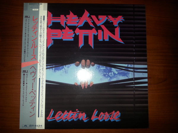 Release: Lettin Loose-Vinyl-Japan-1983-28MM 0319-8479553