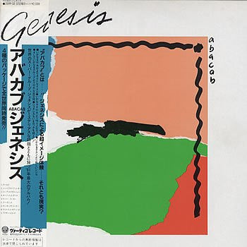 Release: Abacab-Vinyl-Japan-1981-25PP-32-7116332