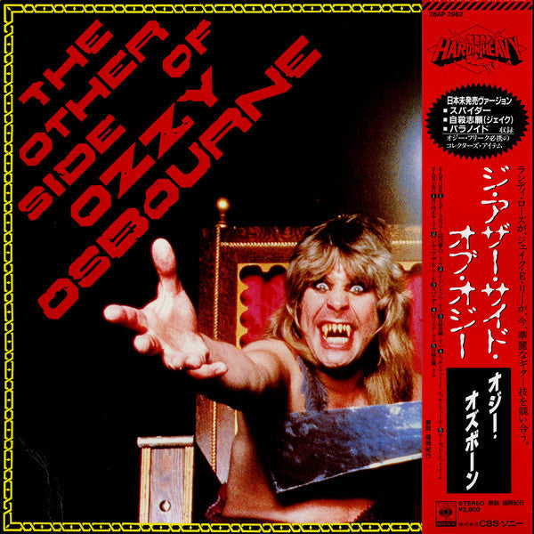 Release: The Other Side Of Ozzy Osbourne-Vinyl-Japan-1985-28AP 2982-2355895