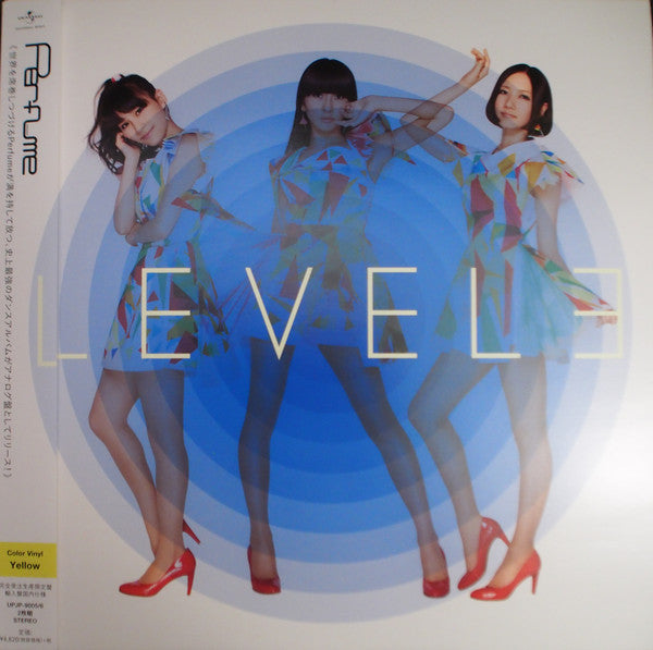 Release: Level3-Vinyl-Netherlands-2014-UPJP-9001/2, UPJP-9001/2, MOVLP1033, UPJP-9005/6, UPJP-9005/6-5893487