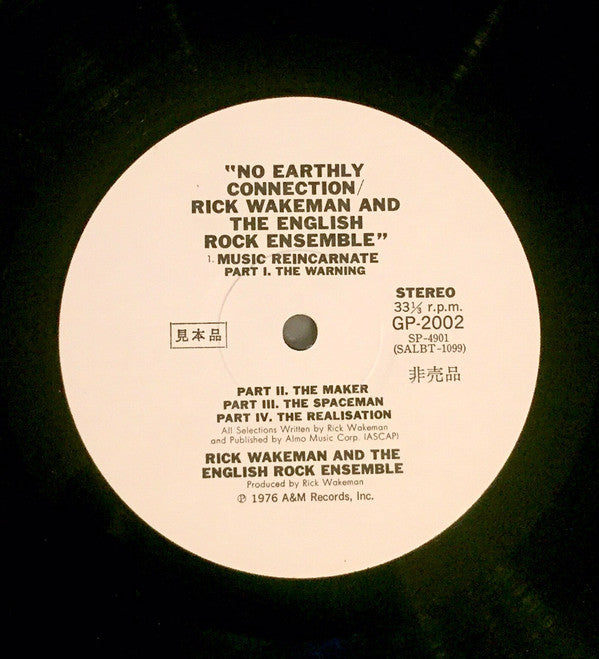 Release: No Earthly Connection-Vinyl-Japan-1976-GP 2002-8656452