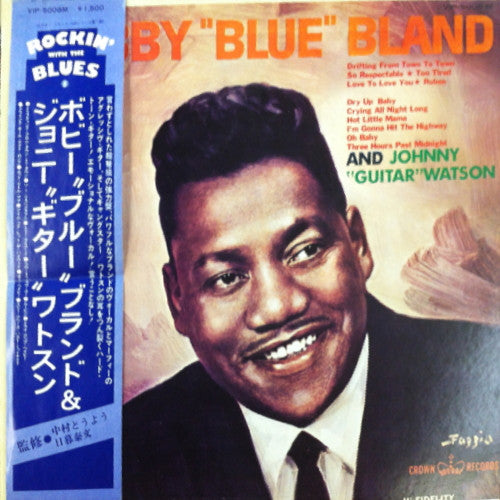 Bobby "Blue" Bland And Johnny "Guitar" Watson