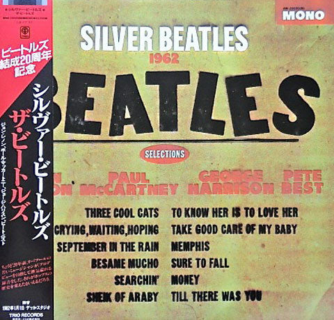 Silver Beatles