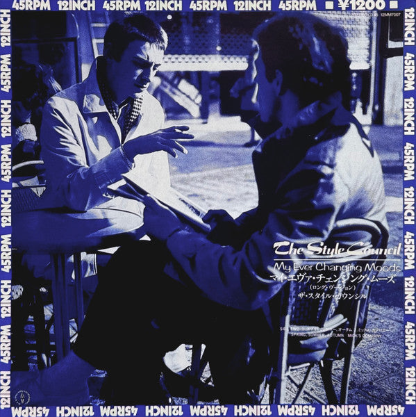 My Ever Changing Moods = マイ・エヴァ・チェンジング・ムーズ（ロング・ヴァージョン）