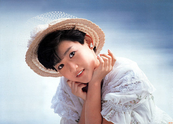 Yukiko Okada