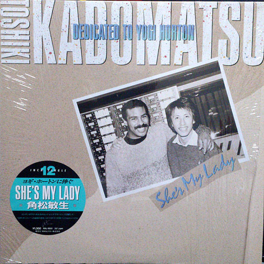 Master Release: She's My Lady by Toshiki Kadomatsu