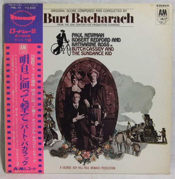 Release: Music From Butch Cassidy And The Sundance Kid-Vinyl-Japan-1975-FML 41, FML-41-8749607