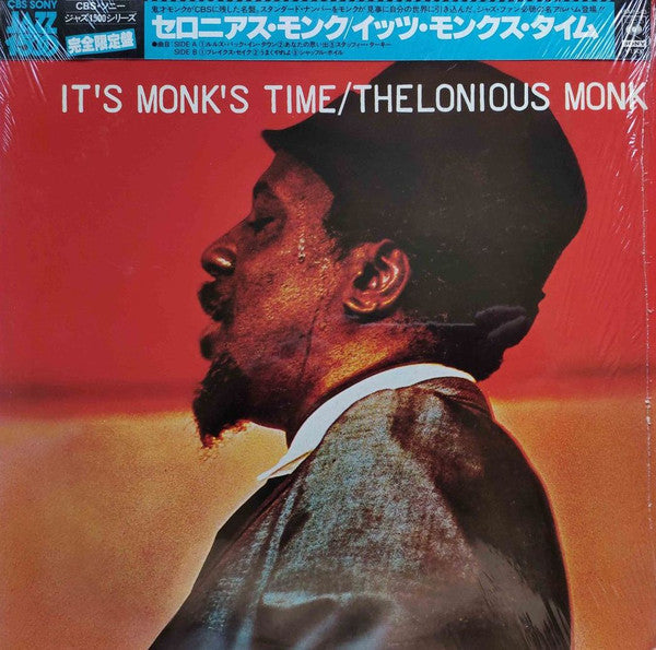 Master Release: It's Monk's Time by Thelonious Monk