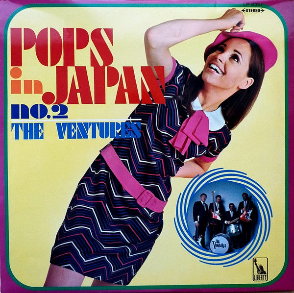 Release: Pops In Japan No.2-Vinyl-Japan-1968-LP-8351-8280614